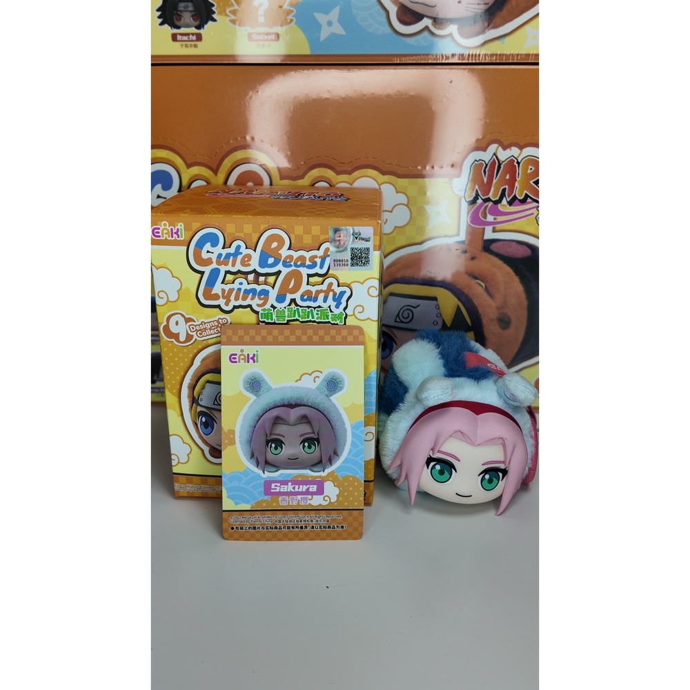 EAKI Naruto Cute Beast Lying Party - Sakura
